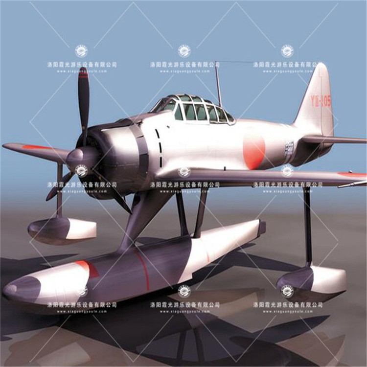 铜陵3D模型飞机气模